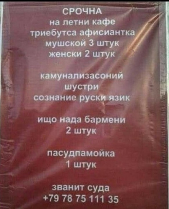Картинки с надписями 21.07.21