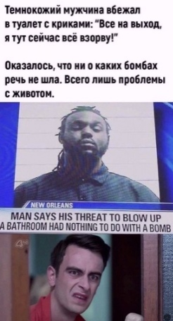 Картинки и мемы для настроения 05.08.2021