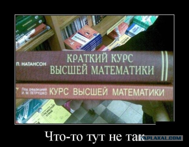 Так себе картинки 12.08.21