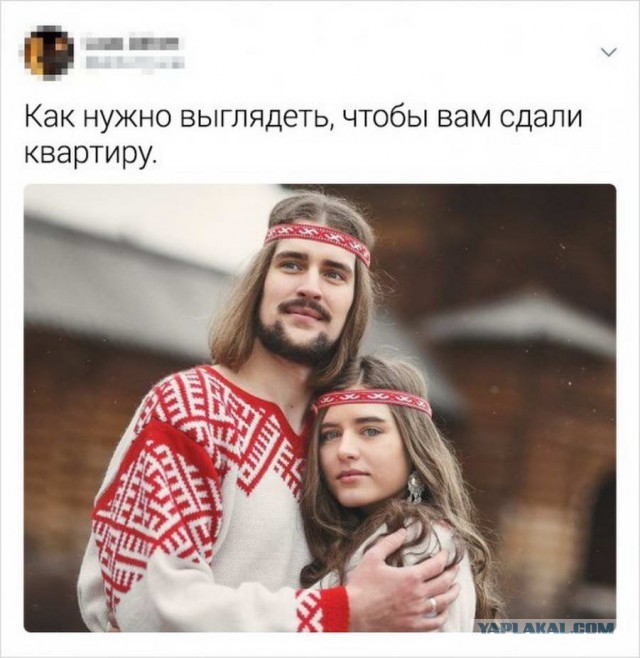 Видео, после которого вы сто раз подумаете, прежде чем будете сдавать свою квартиру