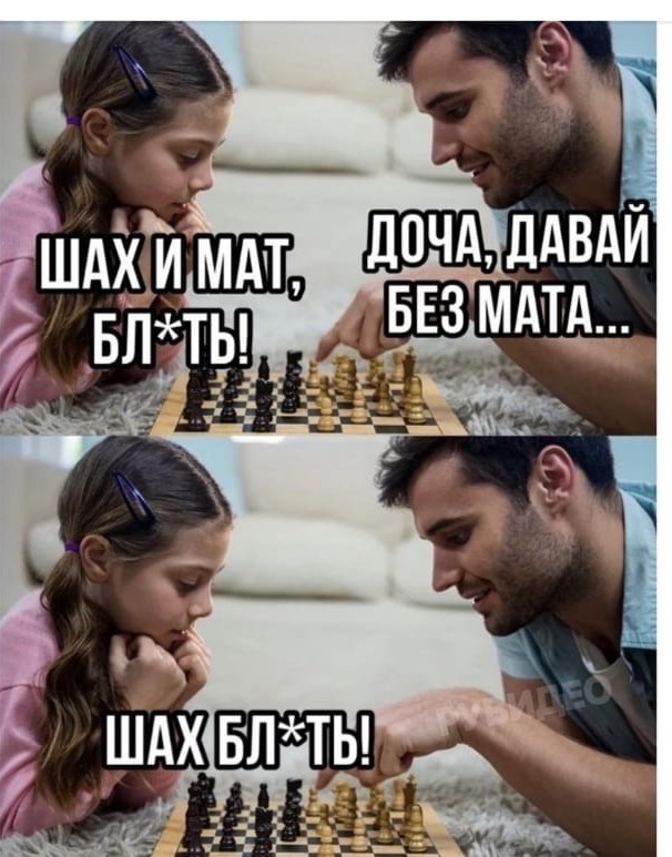 Заправка химтрейлового вертолета