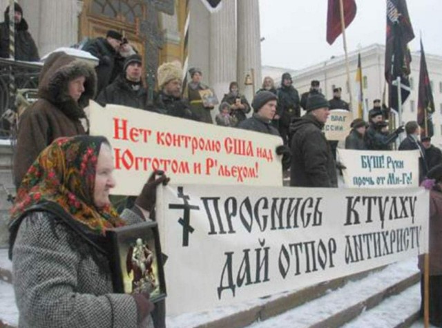 Как так можно?