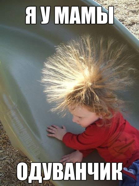 Картинки из прошлого 3.0