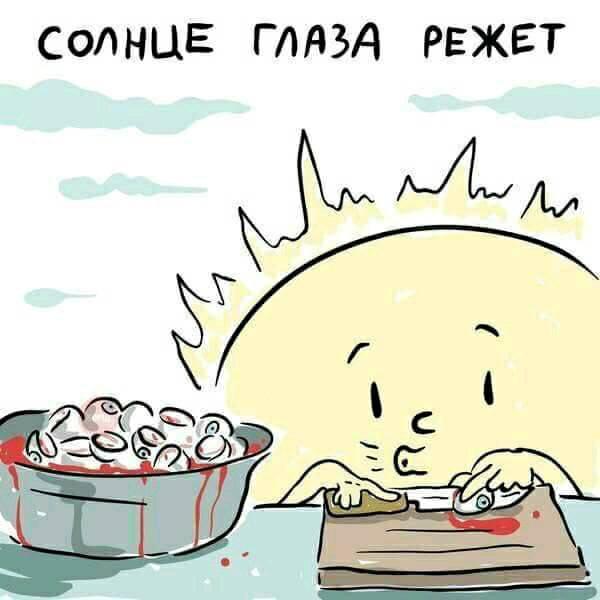 Будем посмотреть картинок