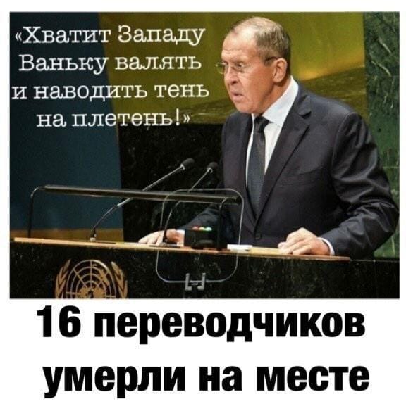 Пандемия. Коронавирус и съехавшие крыши. Россия и мир. Часть 32.