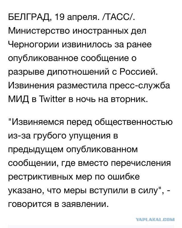 Колонны армии России стягиваются под прикрытием боевых вертолётов. Освободительный прорыв в Донбассе случится скоро.
