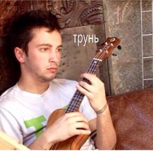 Популярная японская группа
