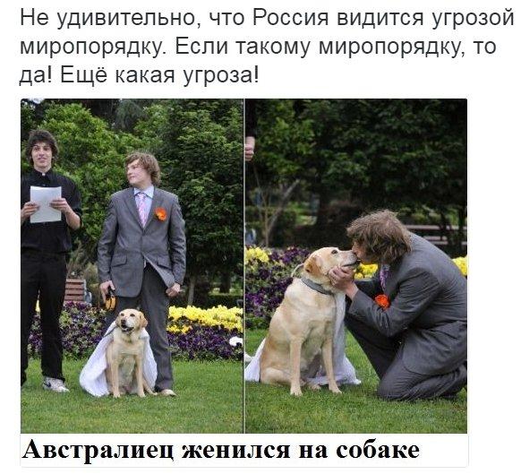 Пандемия. Коронавирус и съехавшие крыши. Россия и мир. Часть 34.