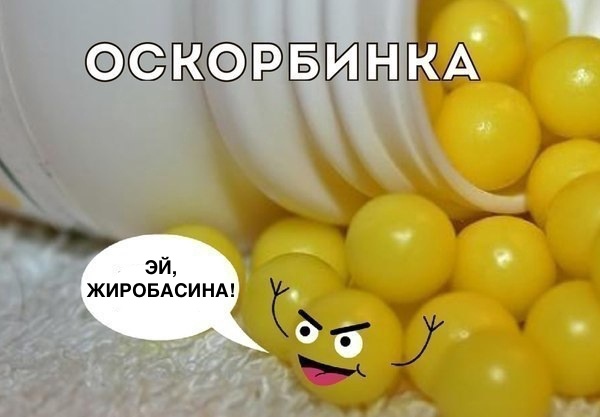 Так себе картинки 08.05.22