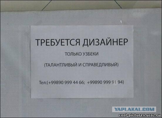 В 2022 году мигранты почти перестали приезжать в Россию