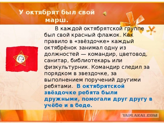 В Ковдоре назревает нехилый конфликт