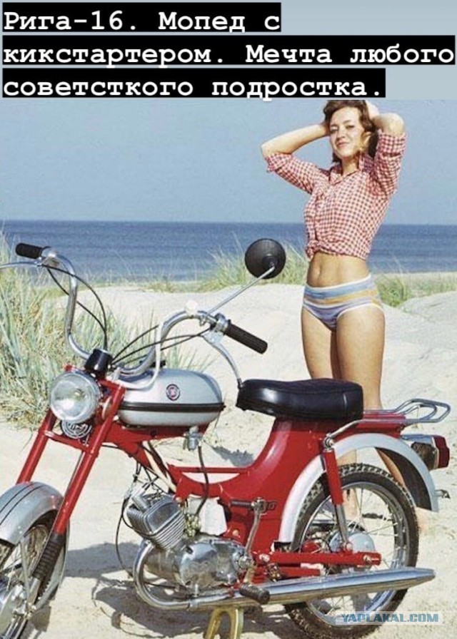 Когда-то ты хотел быстрее вырасти и никого не слушаться.