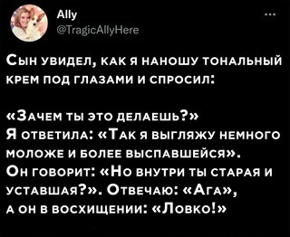 Немного картинок для настроения - 127