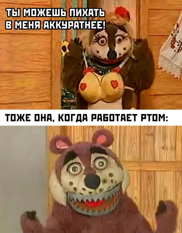 Картинки и мемы. Выходные близко...