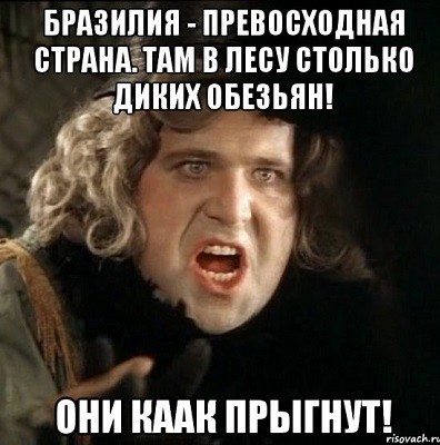 Обычный денек в бразильском барбершопе