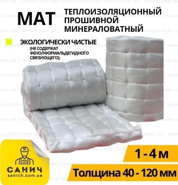 Подниму тему про Дружковку