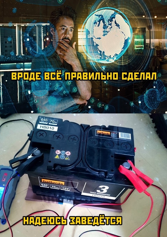 Весёлый полтишок 11.01.23