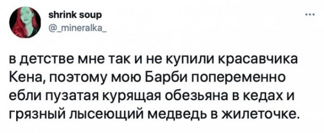 Немного картинок для настроения - 135