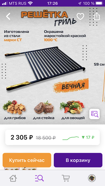 Почему женщины 40+ не торопятся выходить замуж