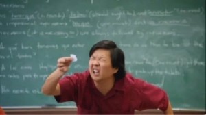 Проверим зрение?