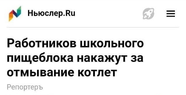 Забавные шутки и картинки из этих ваших интернетов