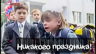 В регионах РФ отменяются первомайские митинги и шествия