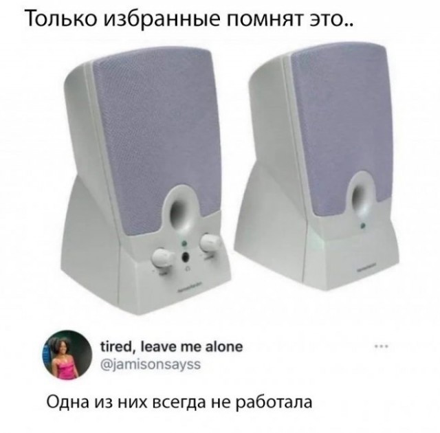 Картинки и мемы, всяко разно - 183