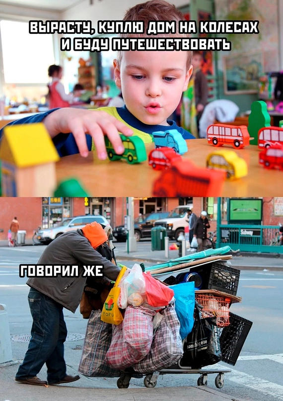 Весёлый полтишок 16.07.23