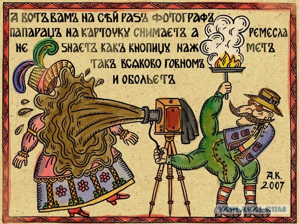 В выставочном зале на севере Москвы показали карикатуры про иноагентов