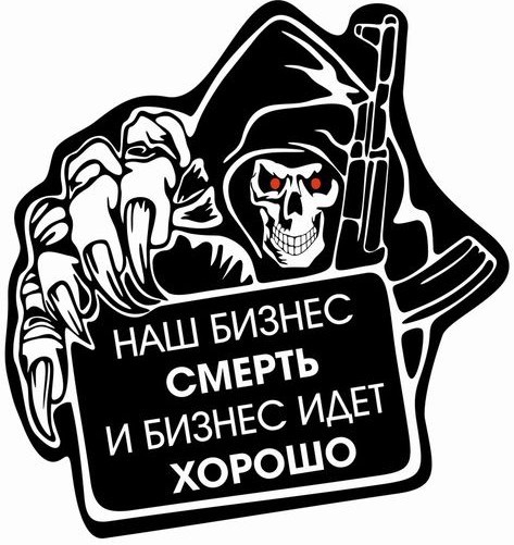 В Тверской области потерпел крушение самолет Пригожина с бортовым номером RA-02795