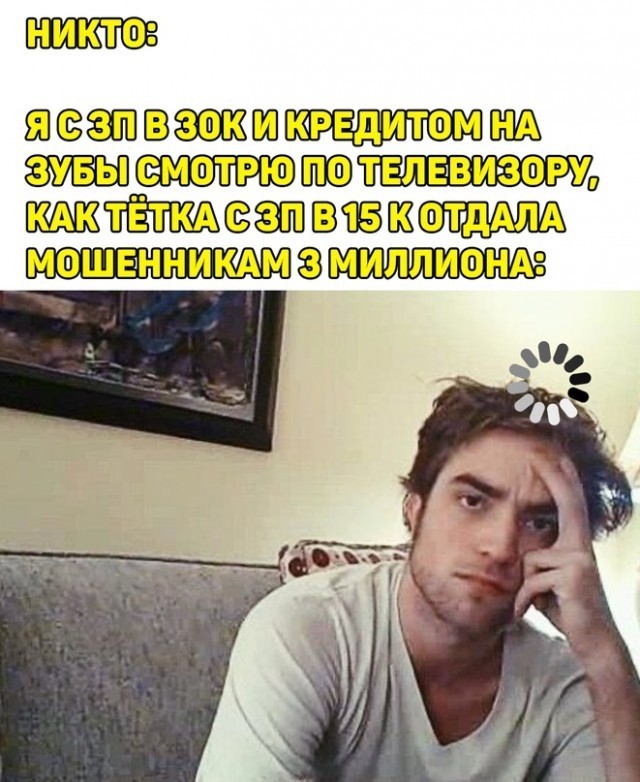 Нуштош 22.09.2023
