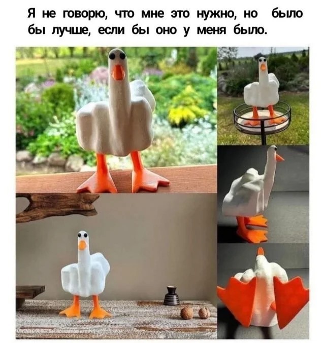 Просто картинки из сети