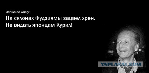 Почему мы так дурно живём?