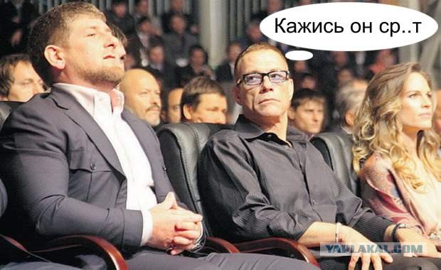 Институт продажная ! козёл ты!