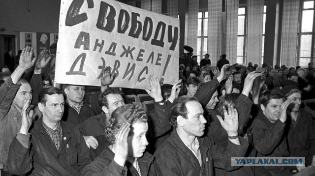 Фотографии из прошлого нашей страны - 49
