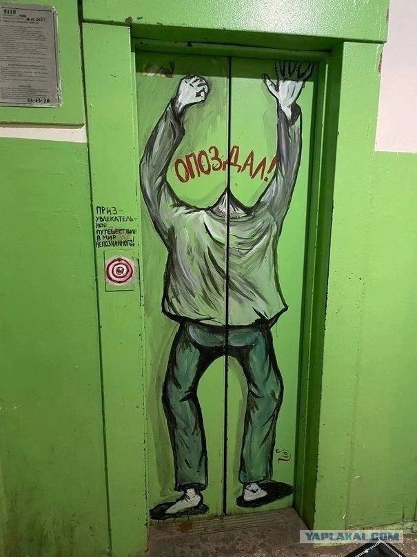 Калейдоскоп картинок