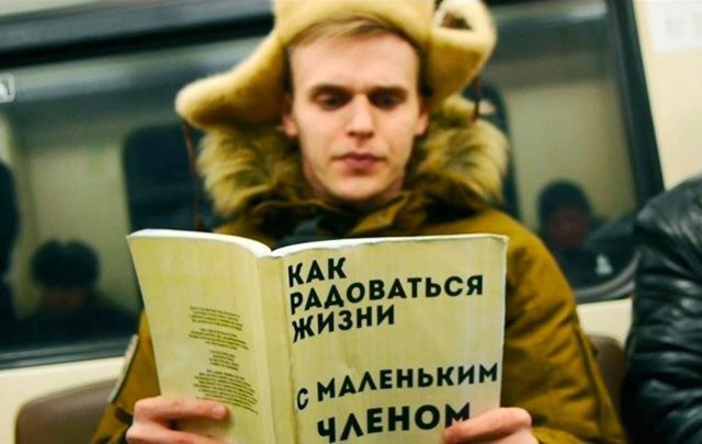 Тлидцать тли от 22 февлаля