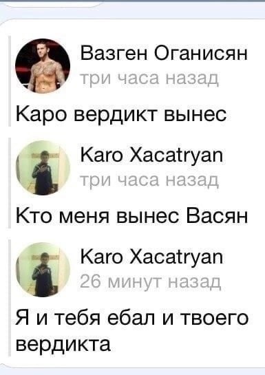 Трудовыебудни подошли к своему завершению. Подборка из интернетов без общей тематики.