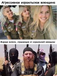 Иран атакует Израиль