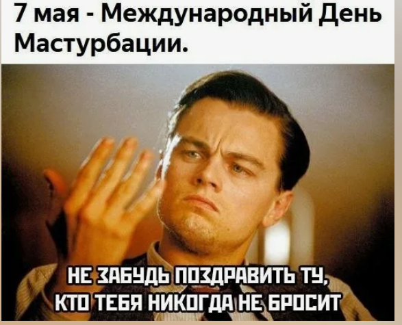 У этого видео 97% досматриваний