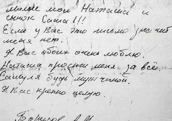 Интересные ретро-снимки