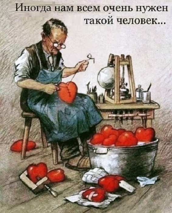 Картинки разные с надписями и без