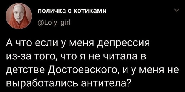Меня твой шеф прислал