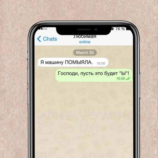 Завалялось тут случайно немного забавных картинок