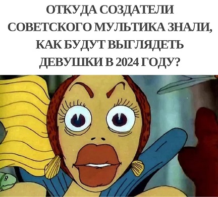 Завалялось тут случайно немного забавных картинок