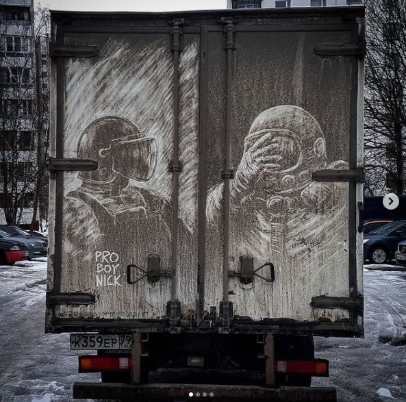 Грязь на фургонах