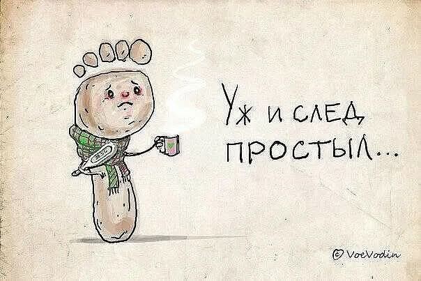 Маленькая пятница 19.03.25
