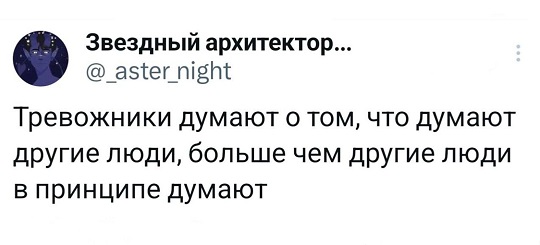 Я выбираю Спорт