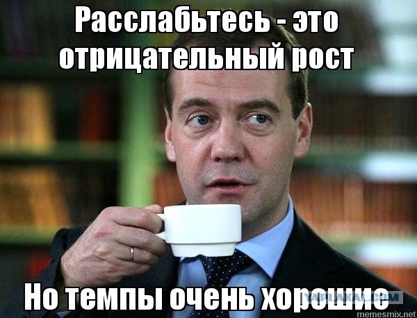 Англицизмы — это культурная колонизация, а не прогресс