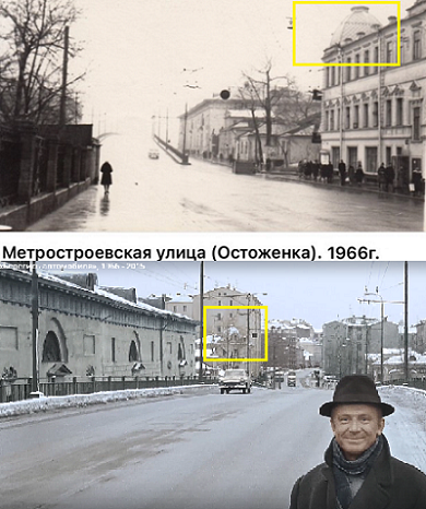 Москва и москвичи. Двадцатый век. 11.07.25